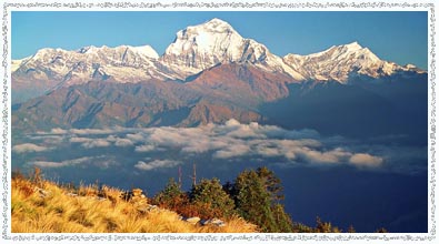 View from Poon Hill