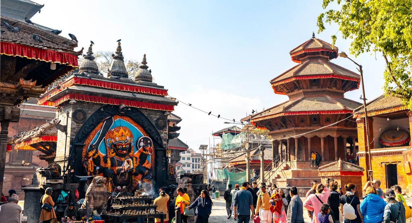 Kathmandu