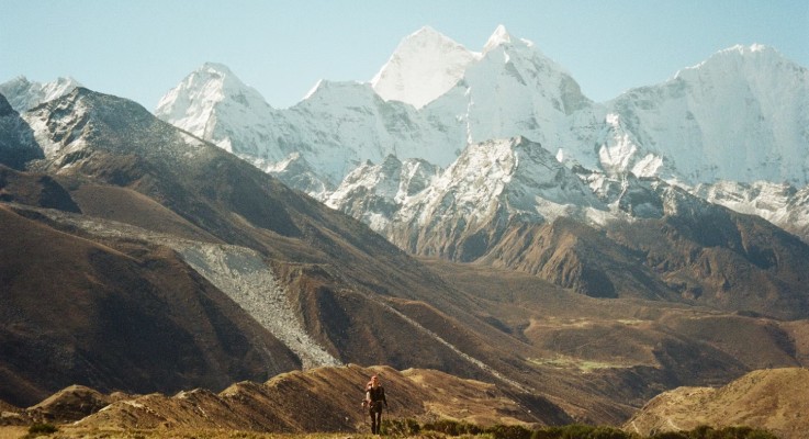 Annapurna Sanctuary Trek